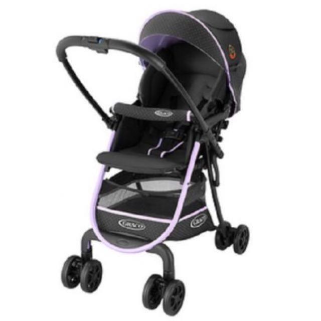 Best Multi-Function Stroller Best Multi-Function Stroller